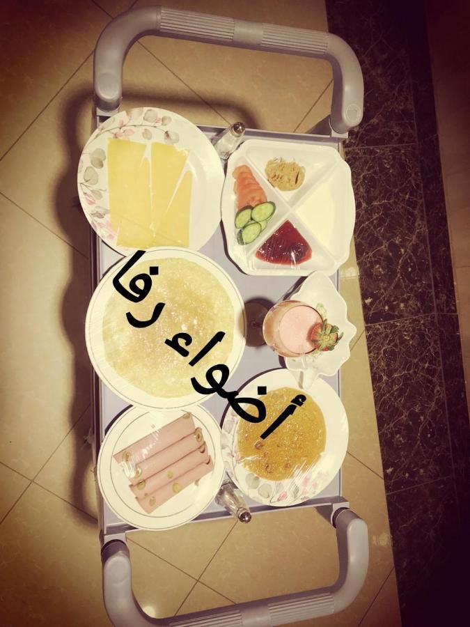 أضواء رفا2 Al Kharj Exterior photo